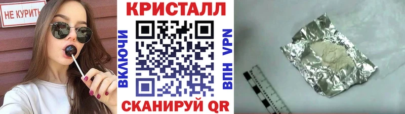 Амфетамин 98% Палласовка