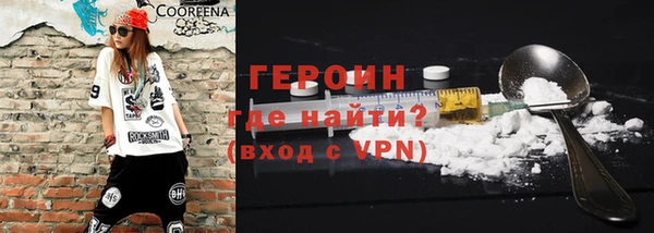 дживик Абдулино