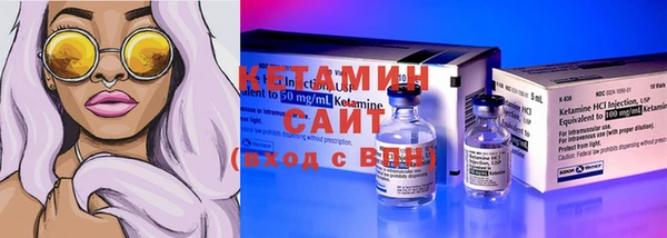 дживик Абдулино