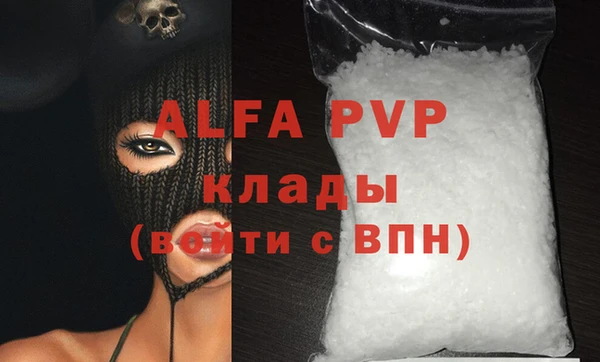 кокаин Алзамай