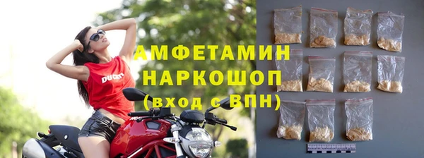 кокаин Алзамай