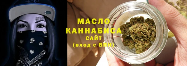 кокаин колумбия Абаза