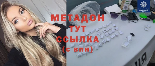 кокаин колумбия Абаза