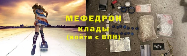 дживик Абдулино