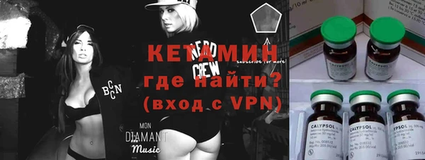 дживик Абдулино