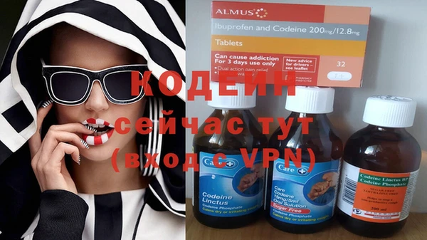 дживик Абдулино