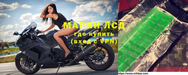 соль курить ск Абинск