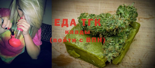 кокаин колумбия Абаза