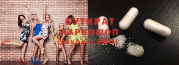 кокаин колумбия Абаза