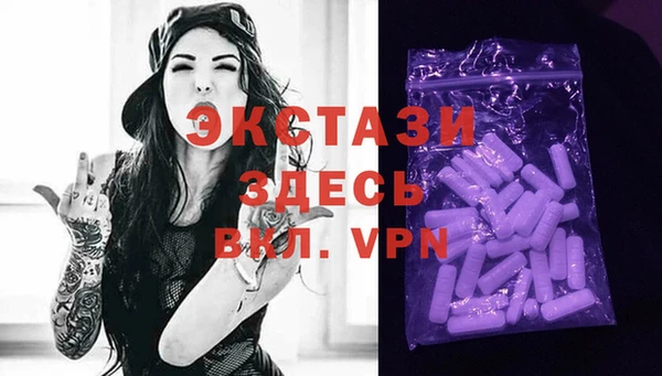 кокаин колумбия Абаза