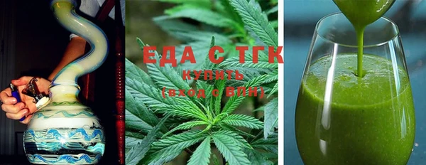 кокаин Алзамай