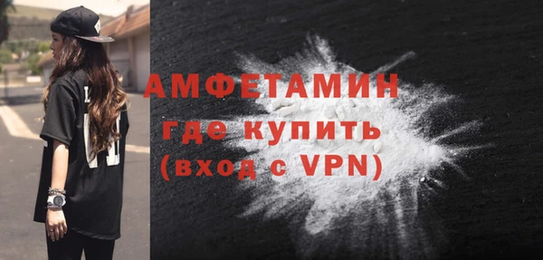кокаин Алзамай