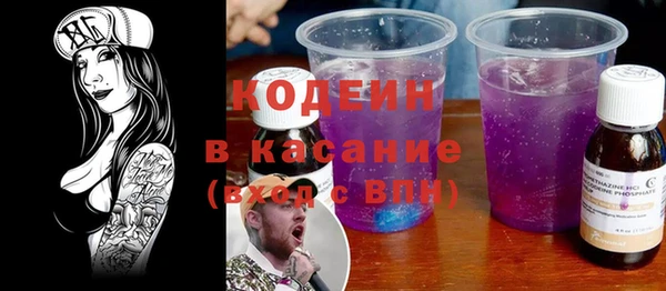 дживик Абдулино