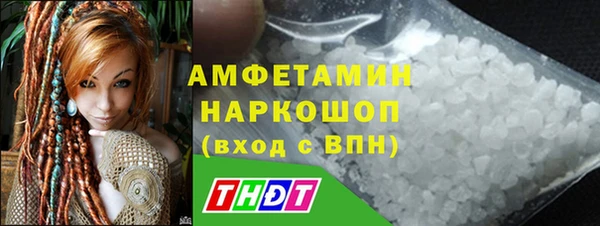 кокаин колумбия Алексеевка
