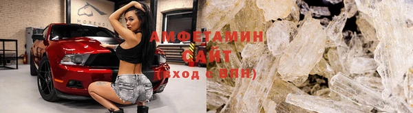 соль курить ск Абинск