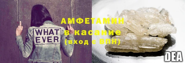кокаин Алзамай
